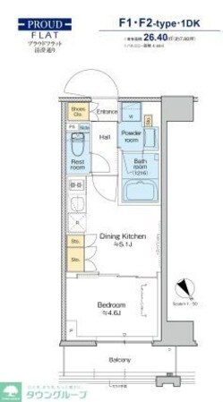 プラウドフラット清澄通りの物件間取画像